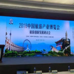 微博搜索“国内旅游经营服务”的信息洞察与实用指南